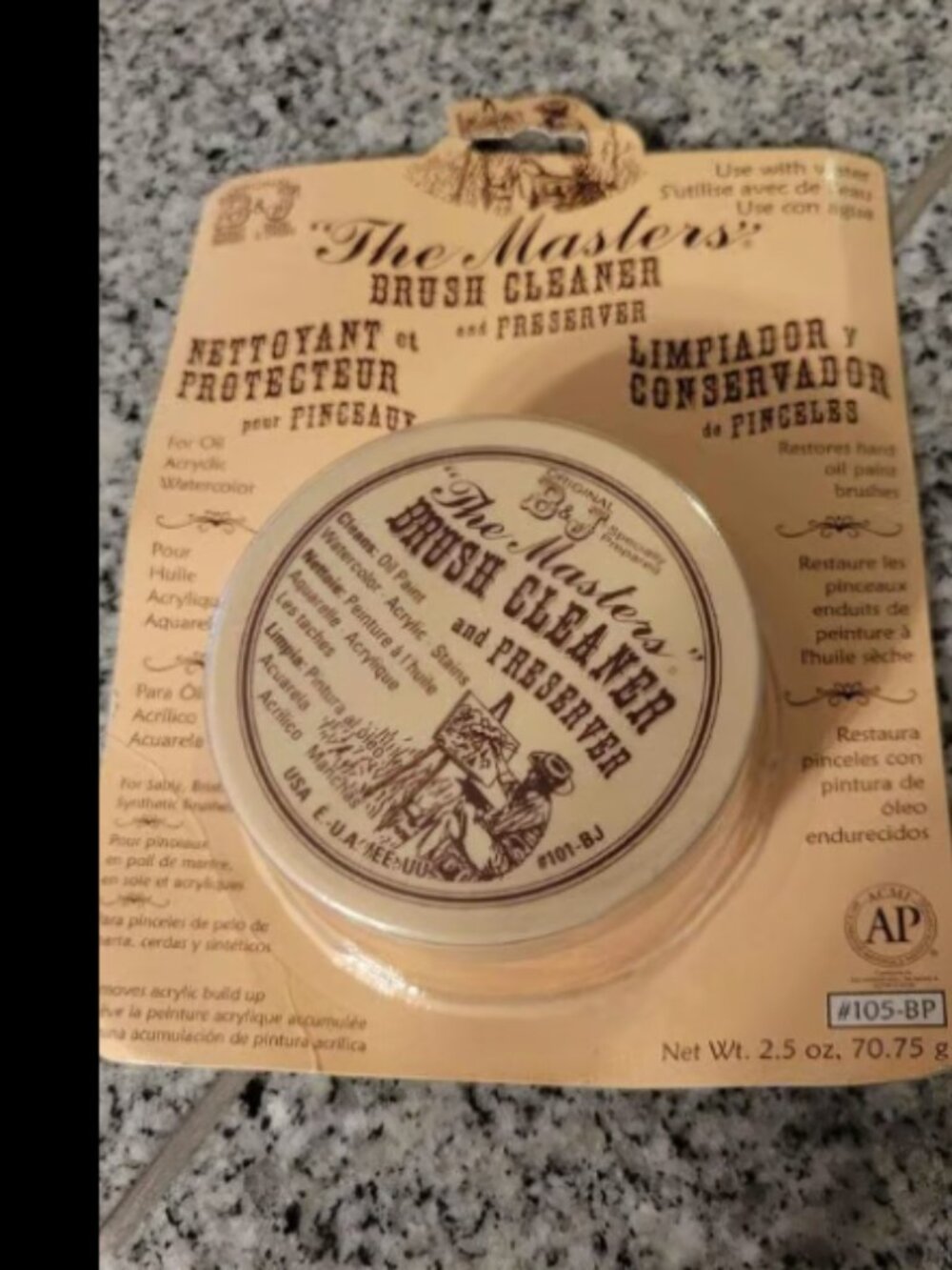 The brush masters brush cleaner & preserver 2.5 oz NEW